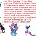 ���� &deg;&bull;*������&deg;&bull;*, ����������, 23 ���� - ��������� 22 ��� 2010 � ������ �+��� �����!!!!�