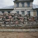 ���� �����, ������� �������� - ��������� 29 ���� 2011 � ������ ���� ������������