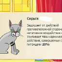 ���� Torton, ������ - ��������� 11 ������ 2012 � ������ �������� ����������� �� ������ ������������ �����(��� ��)�