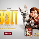 ���� "@����", �����-���������, 25 ��� - ��������� 2 ���� 2010 � ������ �����һ