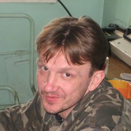 �������, ������, 52 ����