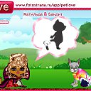  , , 77  -  18  2010   PetLove