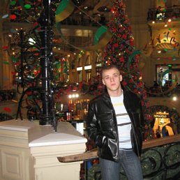 Ivan, ������, 40 ���