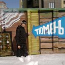 ���� �������, ������, 33 ���� - ��������� 10 ������� 2011 � ������ ���� ����������
