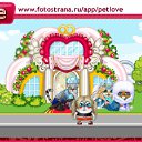 ���� *Hs*��������, �����-���������, 39 ��� - ��������� 7 ������� 2010 � ������ �PetLove�