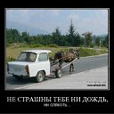 ���� �����, ���������, 51 ��� - ��������� 6 ������� 2012 � ������ ���� ����������