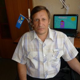 Sergey, , 66 