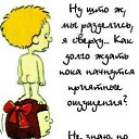 ���� ������, ����������� - ��������� 1 ������� 2011 � ������ �����.�