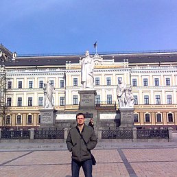 Anton, ����, 46 ���