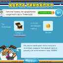 ���� ������ �������, �������, 37 ��� - ��������� 25 ������� 2012 � ������ ������� �����������