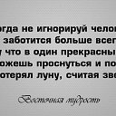 ���� ����, ��������� - ��������� 19 ������� 2013 � ������ �Avataria�