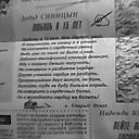 ,  , 52  -  12  2012   