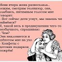 ���� �������, ���������, 61 ��� - ��������� 7 ����� 2013 � ������ ������ ��������