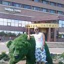 ���� ����, ������, 43 ���� - ��������� 31 ���� 2013 � ������ ���� ����������