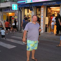Stas, ������, 55 ���
