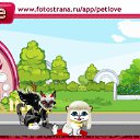 ���� ����, ������, 25 ��� - ��������� 20 ������� 2010 � ������ �PetLove�
