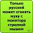 ���� �����, ������, 50 ��� - ��������� 27 ������ 2012