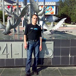 �������, �������, 39 ���