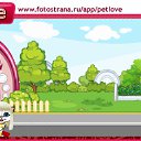 ���� ������, �����-���������, 28 ��� - ��������� 21 ������� 2010