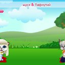  , , 23  -  9  2010   PetLove