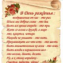 ���� ���������, ������, 71 ��� - ��������� 31 ������ 2010 � ������ ������ ����������� �������� � �������� � � ������� ������� ����������