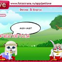  , , 43  -  25  2010   PetLove