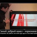 ���� Serega, ��������� - ��������� 27 ��� 2013 � ������ ���� ����������