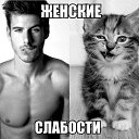 ���� Tatiana, ������, 49 ��� - ��������� 8 ������ 2013 � ������ ������ ��������