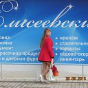 ���� ������ � ��������..., ����, 42 ���� - ��������� 11 ������� 2011 � ������ ���� ����������