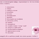 ���� Sergo, ������, 52 ���� - ��������� 4 ������ 2012 � ������ ���� ����������