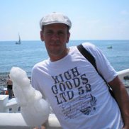 ������� ������, 45 ���, ������