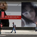 ���� ����, ������, 51 ��� - ��������� 3 ������� 2011 � ������ ���� ����������