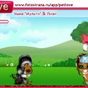  ,  -  13  2010   PetLove
