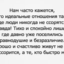 ���� �������, ������, 46 ��� - ��������� 6 ������ 2012 � ������ ���� ����������