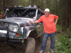 ��������, ���������, 51 ���