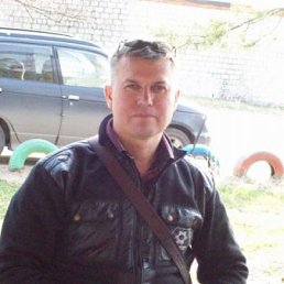 �������, ���������, 56 ���