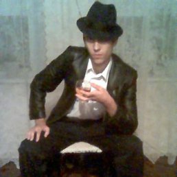 Sergiu, , 42 