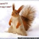 �� �� ��� ���! �� ������� ���� ����������