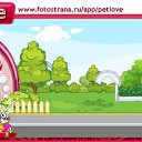 ���� ������, ������, 53 ���� - ��������� 22 ������� 2010 � ������ �PetLove�