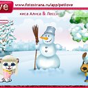  , , 22  -  7  2011   PetLove