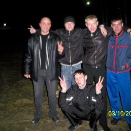 ���� ������, ������, 43 ���� - ��������� 30 ���� 2010