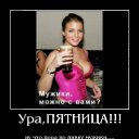 ���� �����, ������, 45 ��� - ��������� 18 ������� 2011 � ������ ����������� �����