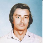 �����, 40 ���, ������