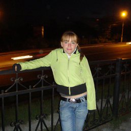 ���� ���������, �����, 33 ���� - ��������� 15 ������ 2010