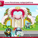 ���� �����, ��������, 40 ��� - ��������� 7 ������� 2010 � ������ �PetLove�