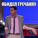  , , 38  -  12  2013     )))
