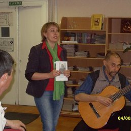 �����, ���������, 57 ���