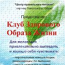   (Paolo Genua),  -  14  2012       