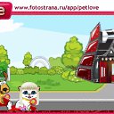 ���� �������, ���������������, 46 ��� - ��������� 2 ������� 2010 � ������ �PetLove�
