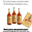 ���� Oleg !Bog-dan!&reg;, ����, 48 ��� - ��������� 11 ���� 2009 � ������ ����������